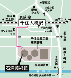 石洞美術館MAP